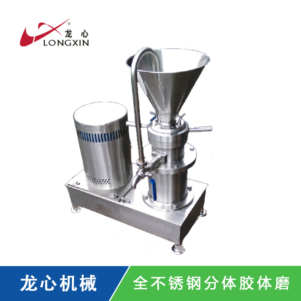 推薦閱讀:詳述不銹鋼膠體磨的結(jié)構(gòu)優(yōu)勢.jpg 推薦閱讀:詳述不銹鋼膠體磨的結(jié)構(gòu)優(yōu)勢.jpg